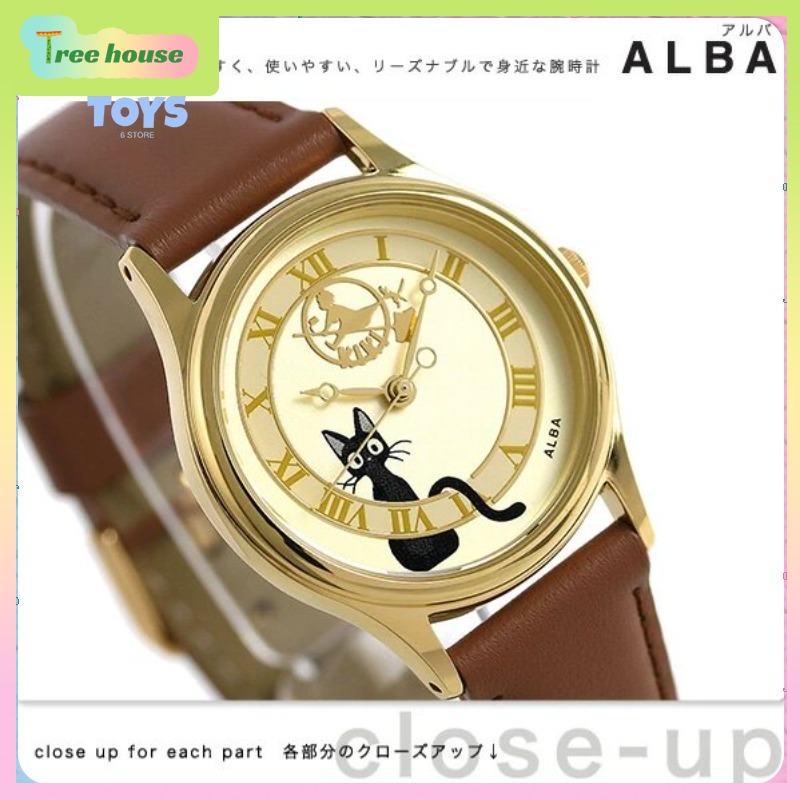 Anime Merchandise In Japanese - Jam Tangan Merchandise Kolaborasi Hayao Miyazaki