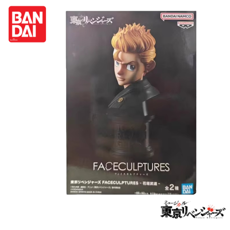 Anime Merchandise In Tokyo - Tersedia Asli 100% Asli Bandai Tokyo