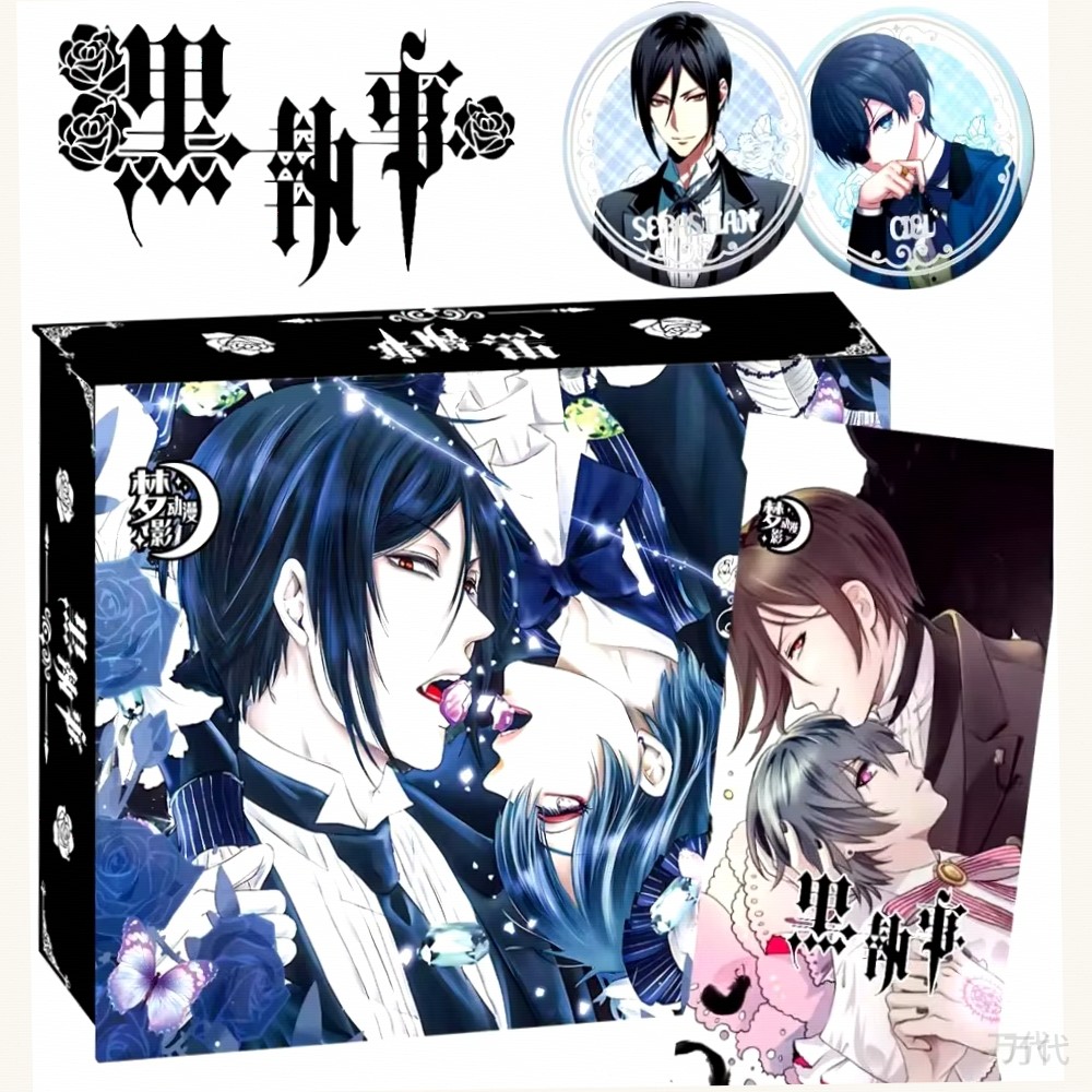 Anime Merchandise China - Set Kotak Hadiah Anime Black Butler,