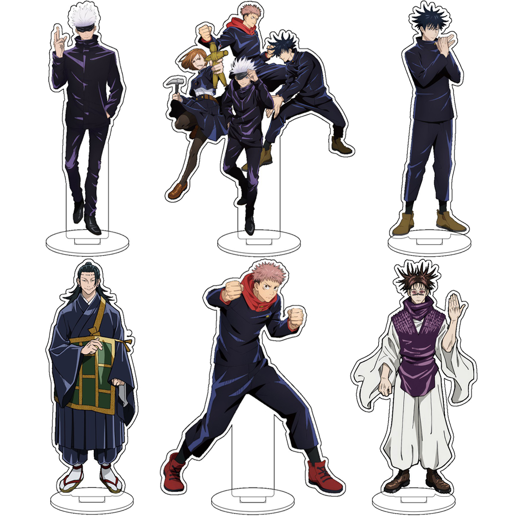 Anime Merchandise Collection - 16CM Anime Jujitsu Kaisen Gojo Satoru