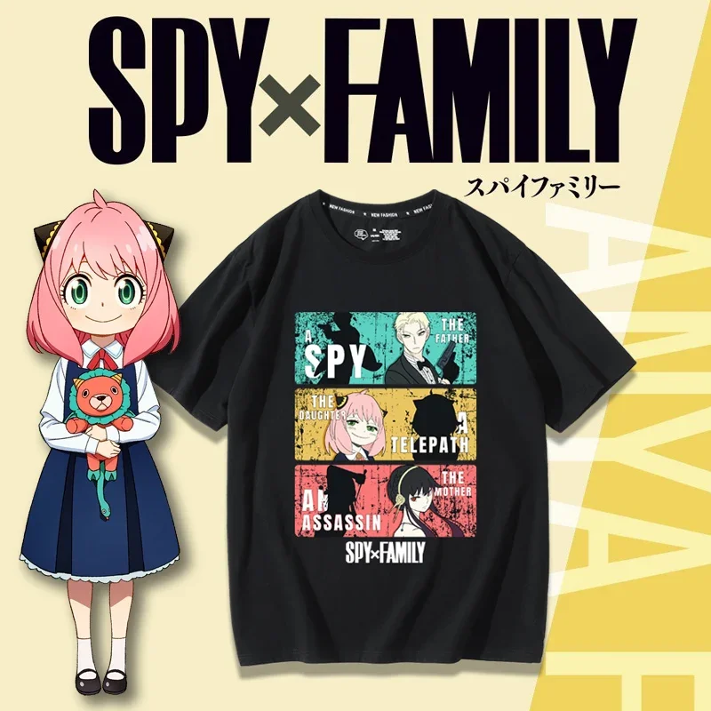 Anime Merchandise In Japanese - Kaos Cosplay Bertema Spy and Family