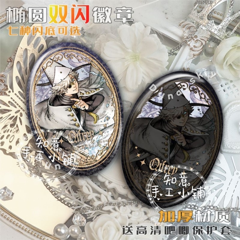 Topi Penyihir Atelier Tongari  - Pin Button Badge ulasan dan harga