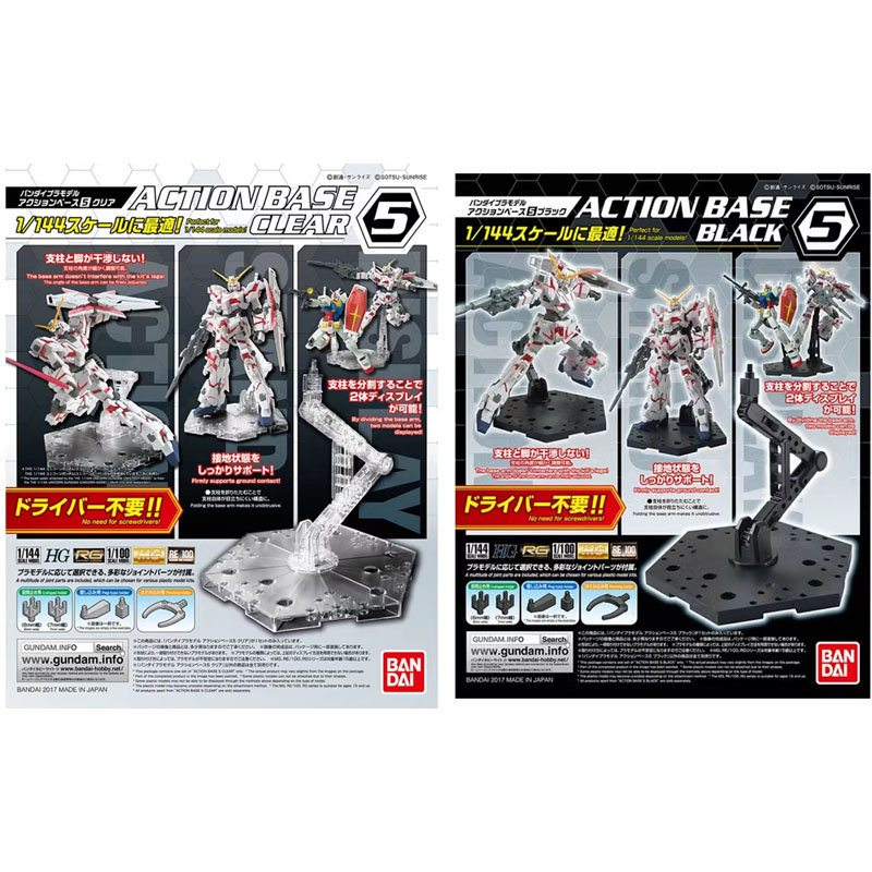Bandai Anime Gundam HG RG 1/14 - Bandai Gundam Rg ulasan dan harga