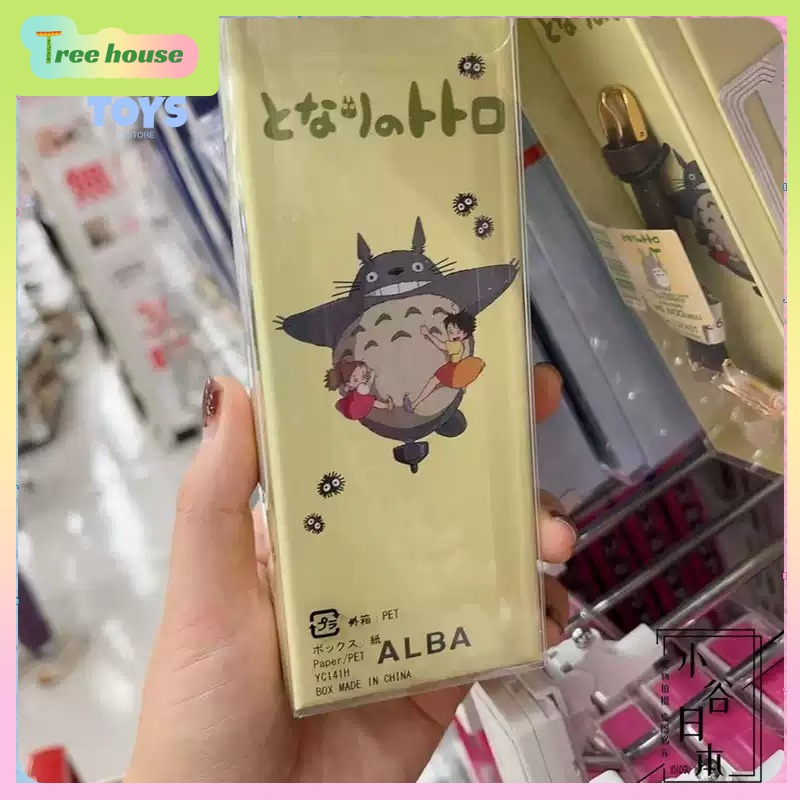 Jam Tangan Merchandise Kolabor - Anime Merchandise In Japanese ulasan dan harga