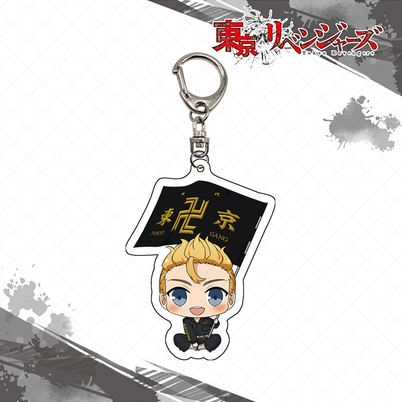 Tokyo Revengers Gantungan Kunc - Anime Merchandise In Tokyo ulasan dan harga