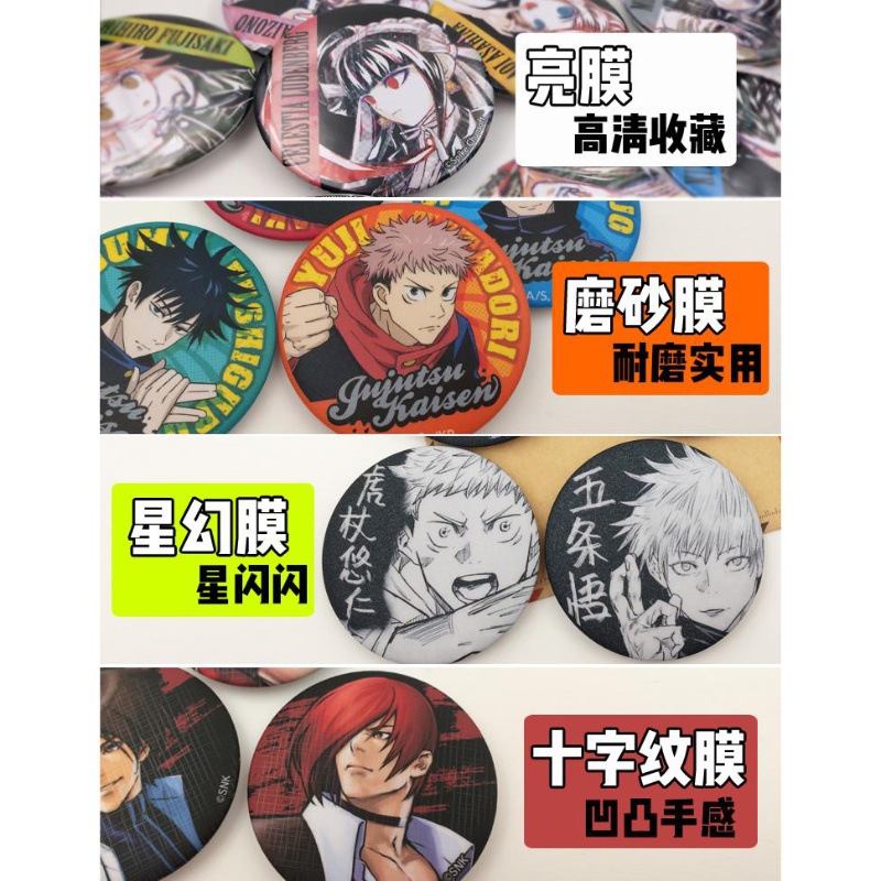 Set Lencana Anime One Piece Me - Zoro Anime Merchandise ulasan dan harga
