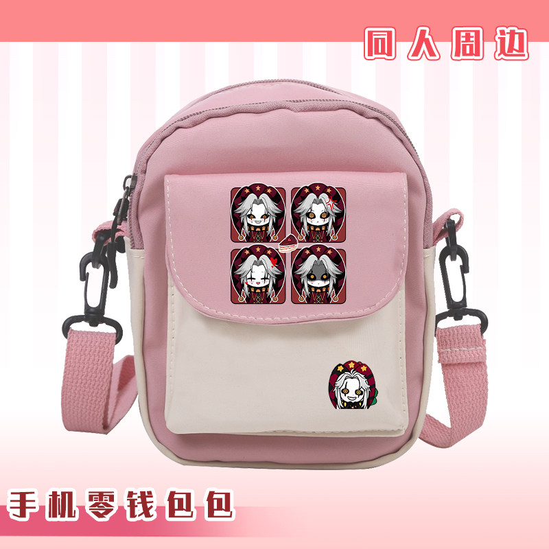 Tas Selempang Kecil Kanvas Pie - Anime Merch Shopping ulasan dan harga