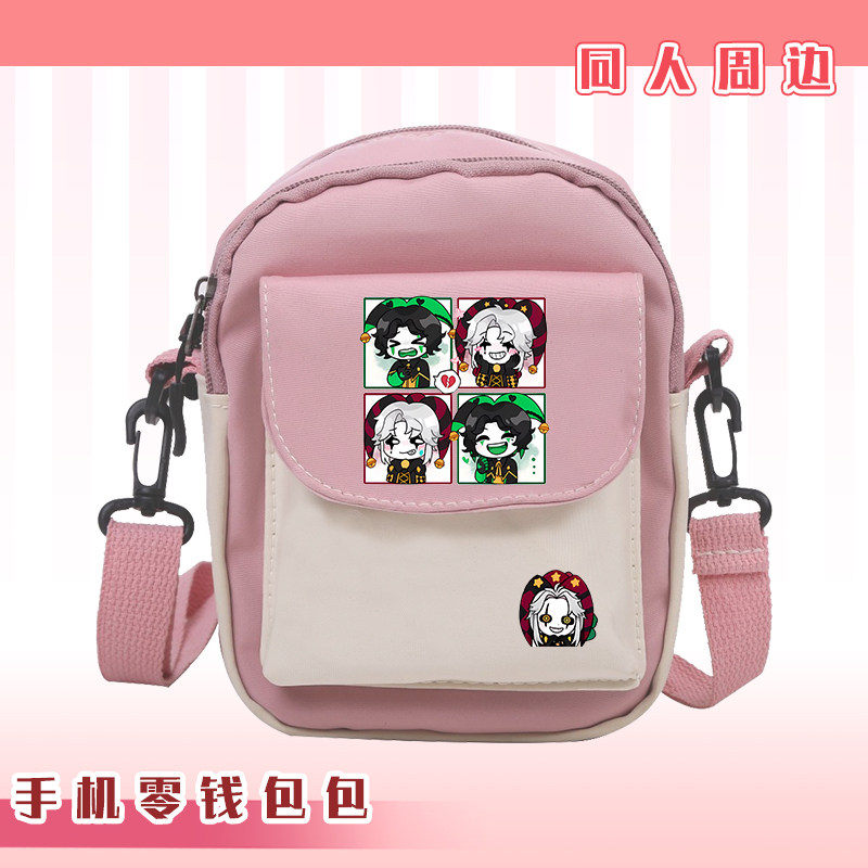 Tas Selempang Kecil Kanvas Pie - Anime Merch Shopping ulasan dan harga