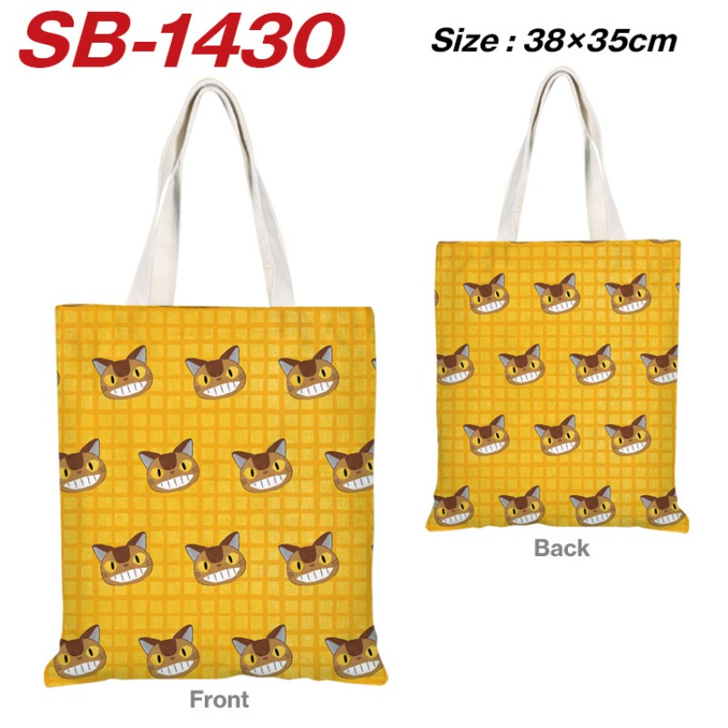 Tas Selempang Kanvas Anime My  - Anime Merch Shopping ulasan dan harga