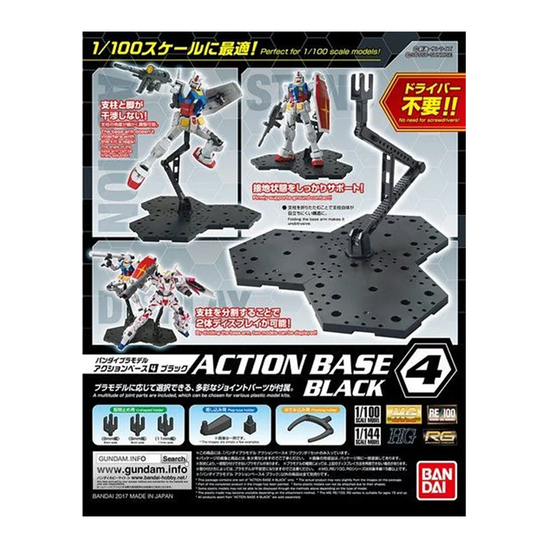 Stok tersedia Bandai basis aks - Bandai Gundam Rg ulasan dan harga