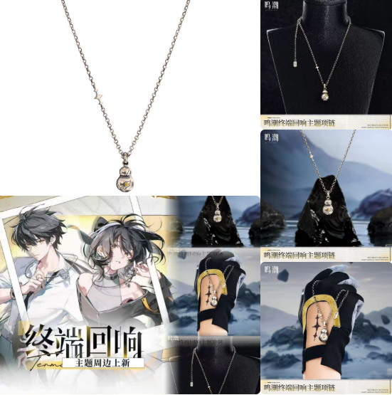 Kalung Seri Game Wuthering Wav - Anime Merchandise Dress ulasan dan harga