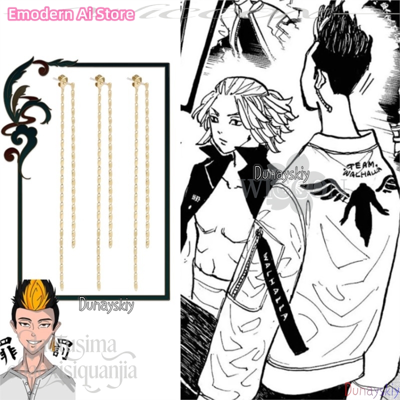 Anting Gantungan Kartun Mikey  - Anime Merchandise In Tokyo ulasan dan harga