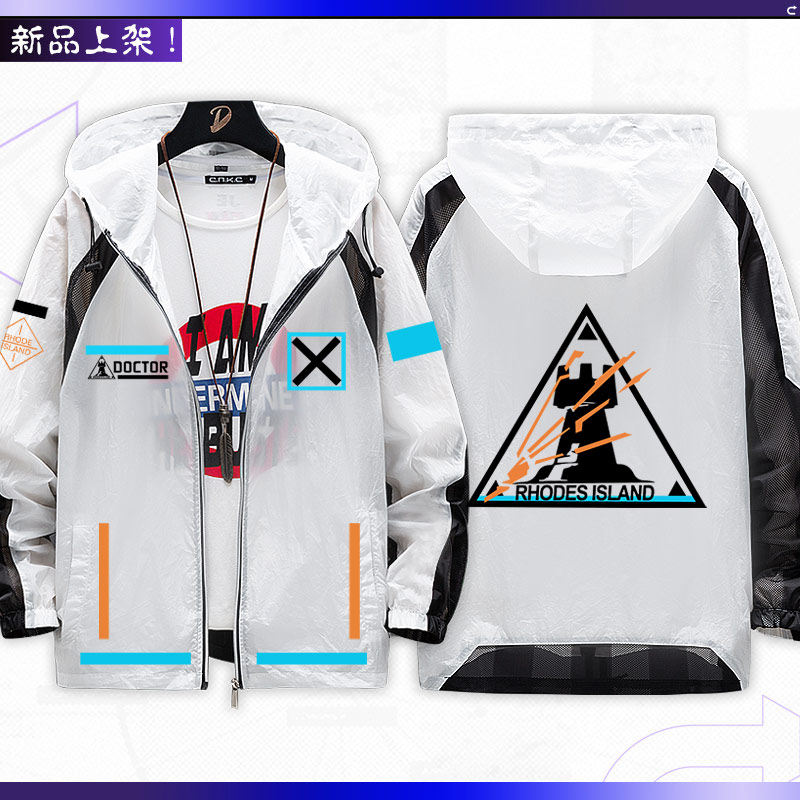 Barang dagangan Anime Game Ark - Anime Merchandise Jacket ulasan dan harga