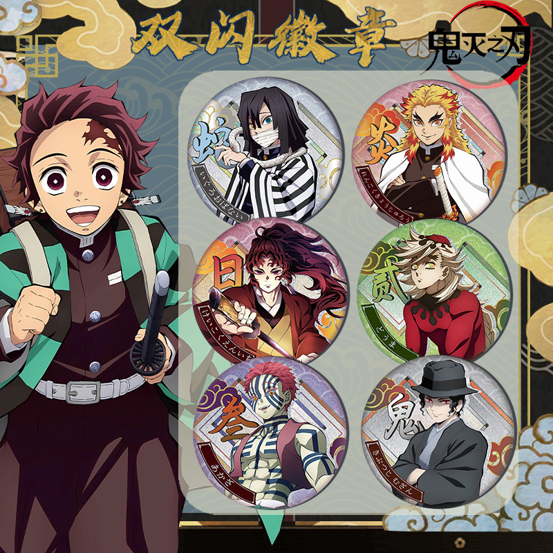 Demon Slayer Kimetsu No Yaiba  - Pin Button Badge ulasan dan harga
