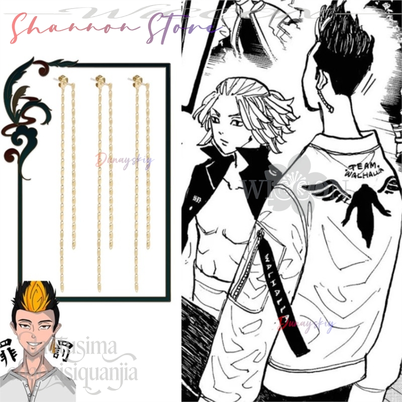 Anting Kartun Mikey Hanagaki N - Anime Merchandise In Tokyo ulasan dan harga