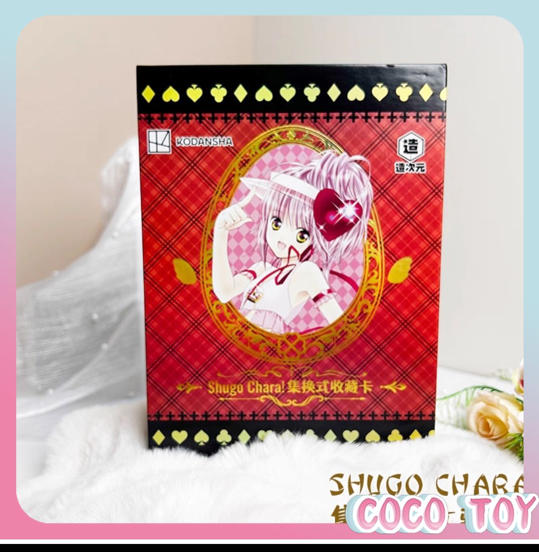 【Rilis Baru】Shugo Chara Berlis - Anime Merchandise Licensing ulasan dan harga