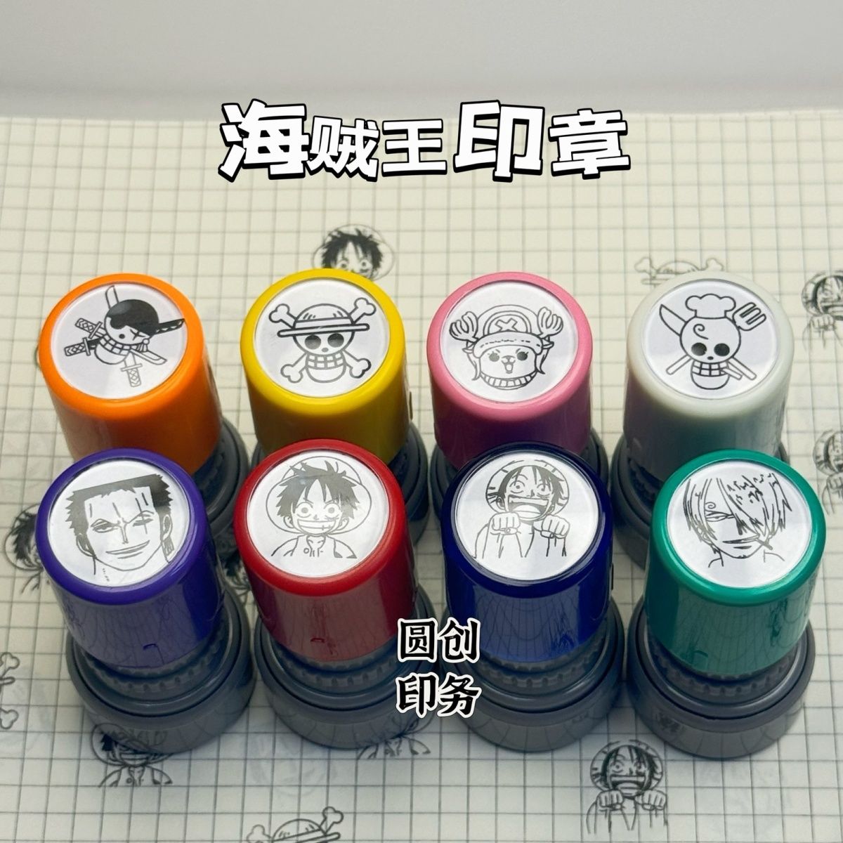 Logo merchandise anime karakte - Zoro Anime Merchandise ulasan dan harga