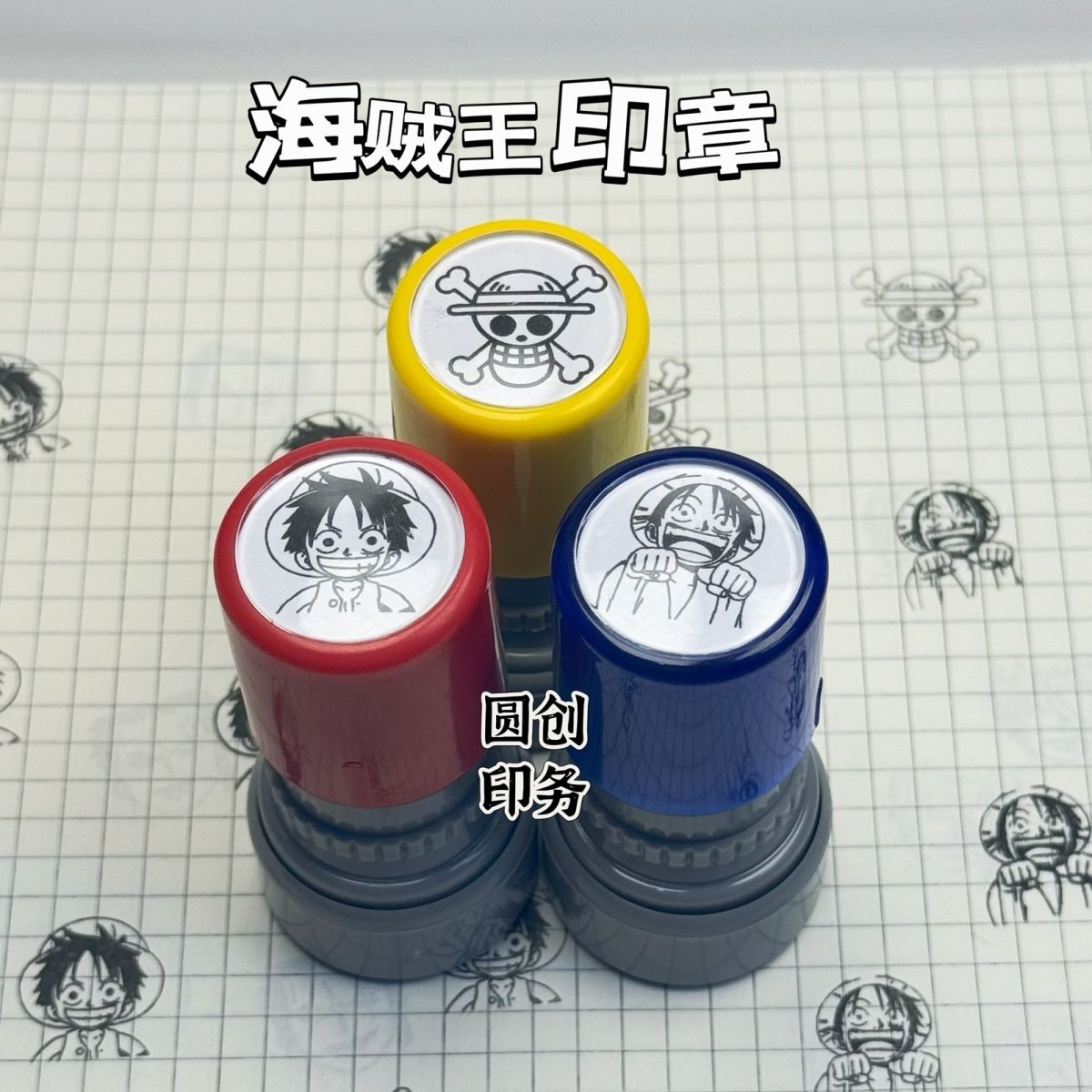 Logo merchandise anime karakte - Zoro Anime Merchandise ulasan dan harga