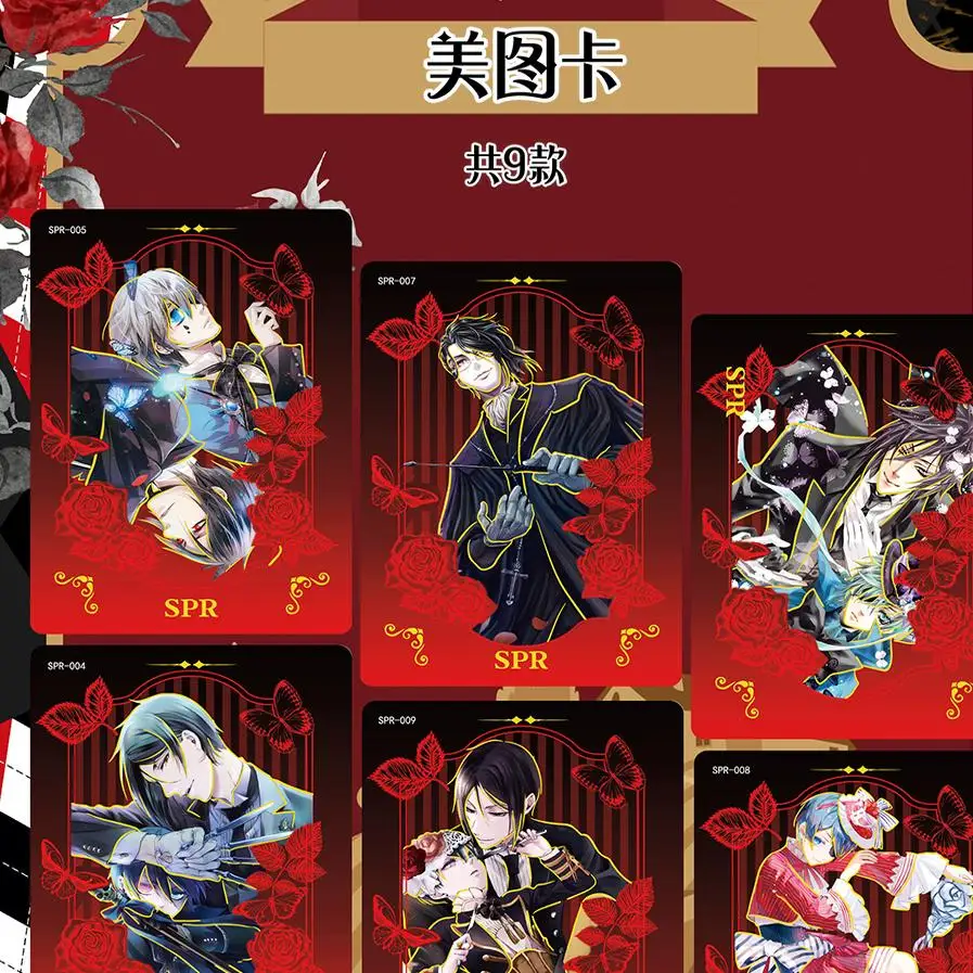 Set Kotak Hadiah Anime Black B - Anime Merchandise China ulasan dan harga