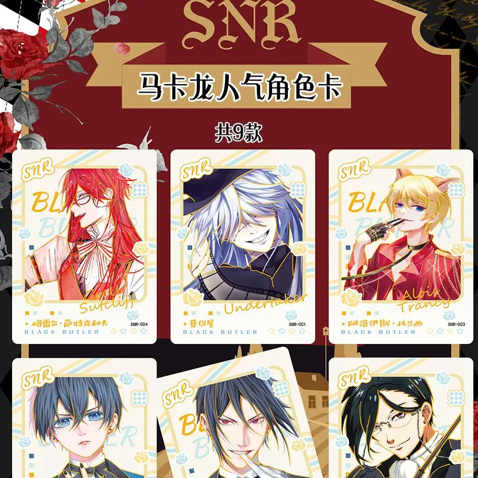 Set Kotak Hadiah Anime Black B - Anime Merchandise China ulasan dan harga