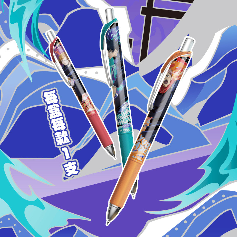 Kayou Jujutsu Kaisen Kotak Mis - Anime Merchandise Licensing ulasan dan harga