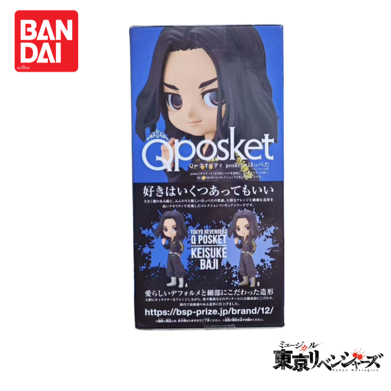 Tersedia Asli 100% Asli Nuevo  - Anime Merchandise In Tokyo ulasan dan harga