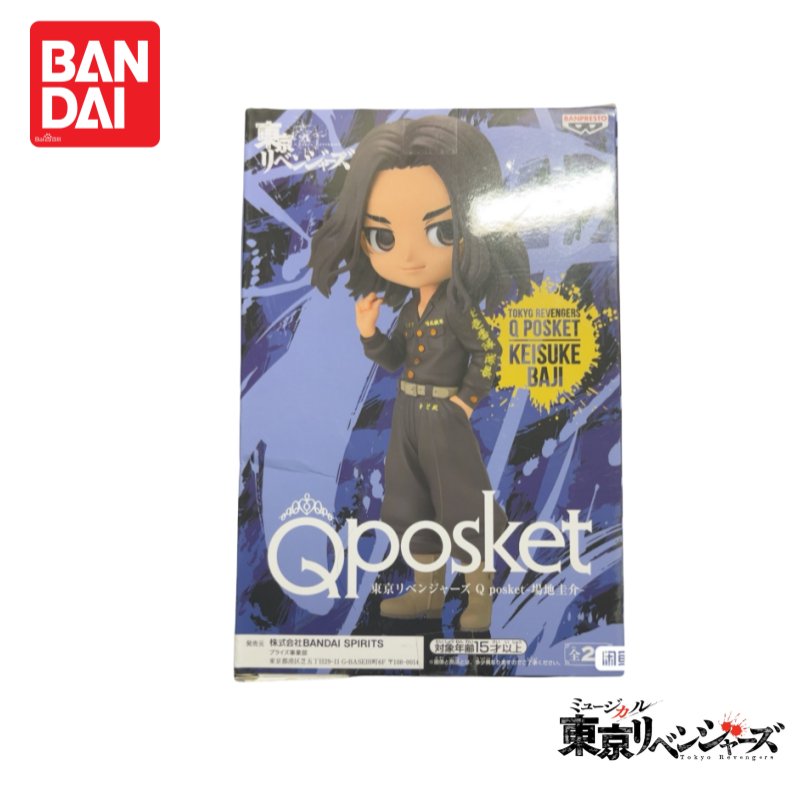 Tersedia Asli 100% Asli Nuevo  - Anime Merchandise In Tokyo ulasan dan harga