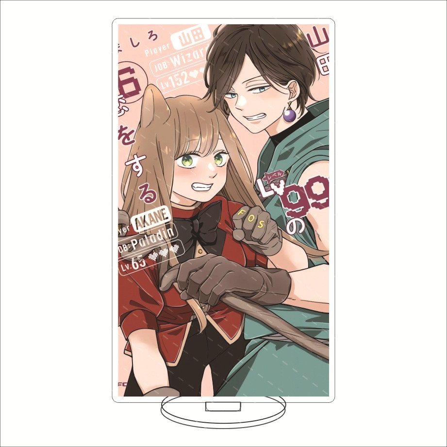 Stand Akrilik Anime 16CM My Lo - Anime Merchandise Collection ulasan dan harga