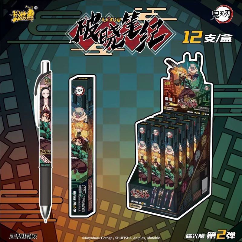 Pena Gel Retractable Kayou Bli - Anime Merchandise Licensing ulasan dan harga